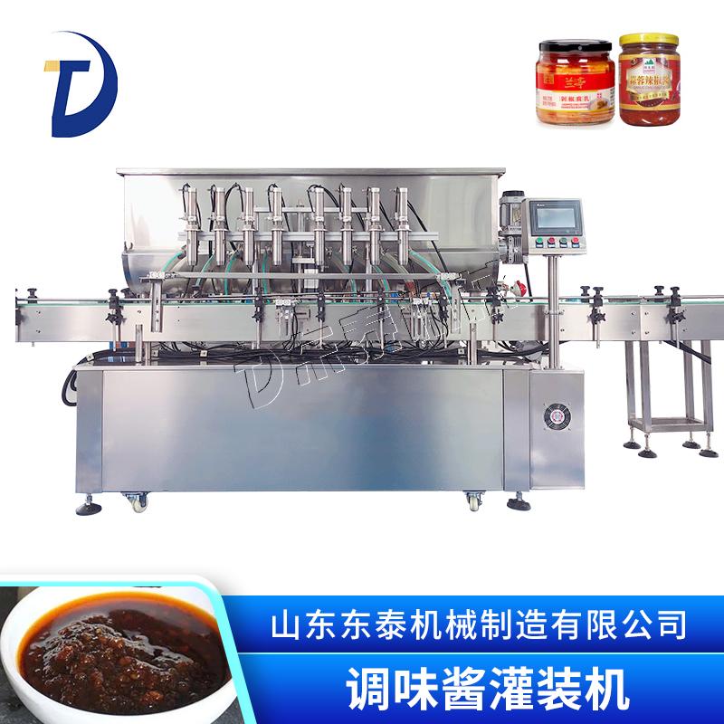 六頭醬料灌裝機