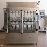 HXZ直線式灌裝機(jī)