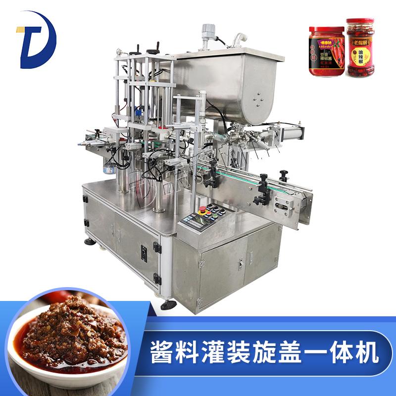 醬料灌裝旋蓋一體機